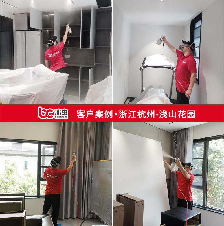 浙江杭州-浅山花园