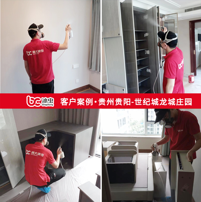 浙江嘉兴-桐乡诚园