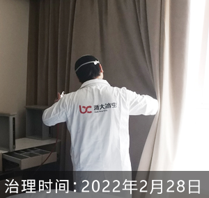 江苏省南京市-龙津广�