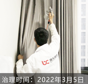 江苏省南京市-明月花�