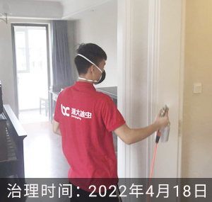 广东江门-合景领峰