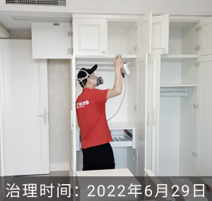 融创时代奥城--杭州除�