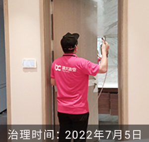 江西上饶-鄱阳金麟府