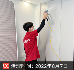 维科尚江府--宁波除甲�