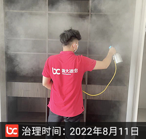 华润·乾宁府--宁波除�