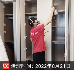 文三新村--杭州除甲醛