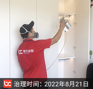 仁恒滨江园--杭州除甲�