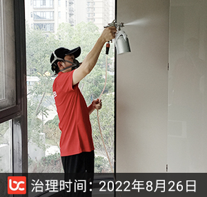 龙湖·听澜越府--杭州�