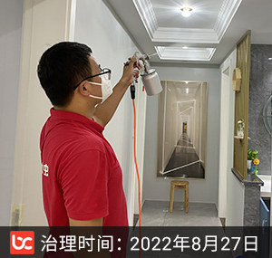 龙金珺花园--苏州除甲�