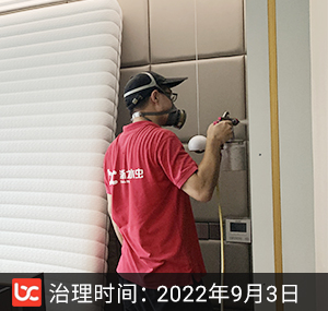 绿溪玫瑰园--嘉兴除甲�