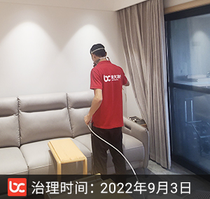 龙湖紫云台五组团--重�