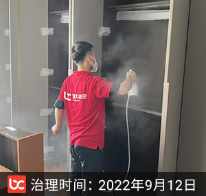 中海望京府--北京除甲�