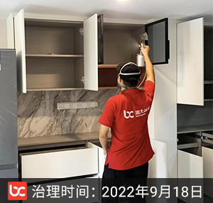 北城芳满庭--杭州除甲�