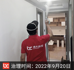 中骏钱塘御景--杭州除�