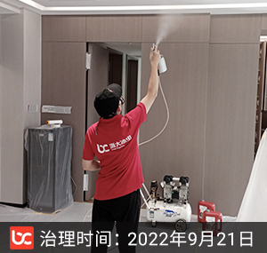 世纪·西溪别墅--杭州�