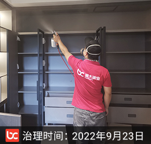 仁恒桃园世纪·惠园--�