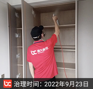 万科天际府--绍兴除甲�