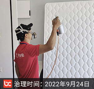 龙湖·听澜越府--杭州�