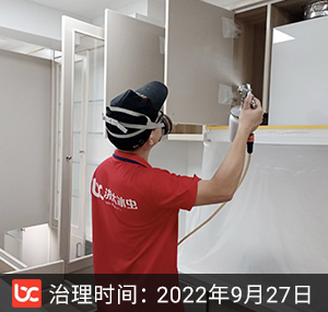 旺角城新天地--杭州除�