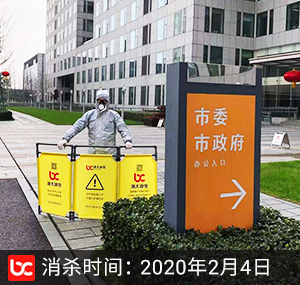 宁波行政服务中心