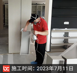 新湖香格里拉除甲醛