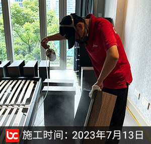 蓝色钱江除甲醛