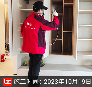 成都鹿溪澜岸除甲醛