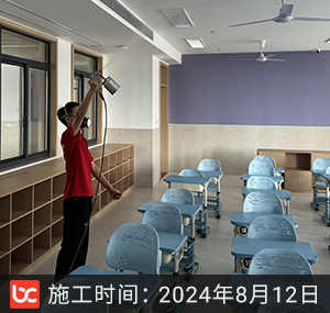 杭州市科创小学