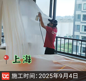 上海象屿招商公园1872�