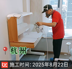 杭州-江晖府-除甲醛