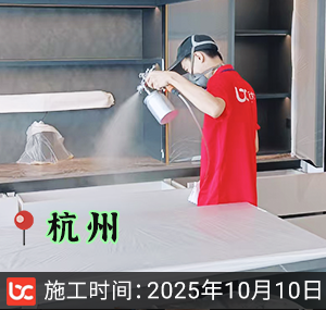 杭州-湖翠晓印轩-除甲�