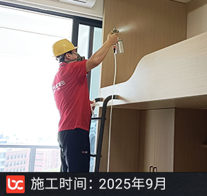 广州商学院-除甲醛