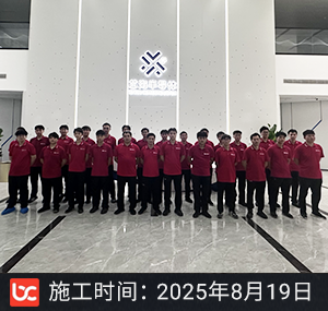 芯海半导体除甲醛