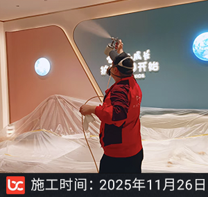 金可儿床垫除甲醛